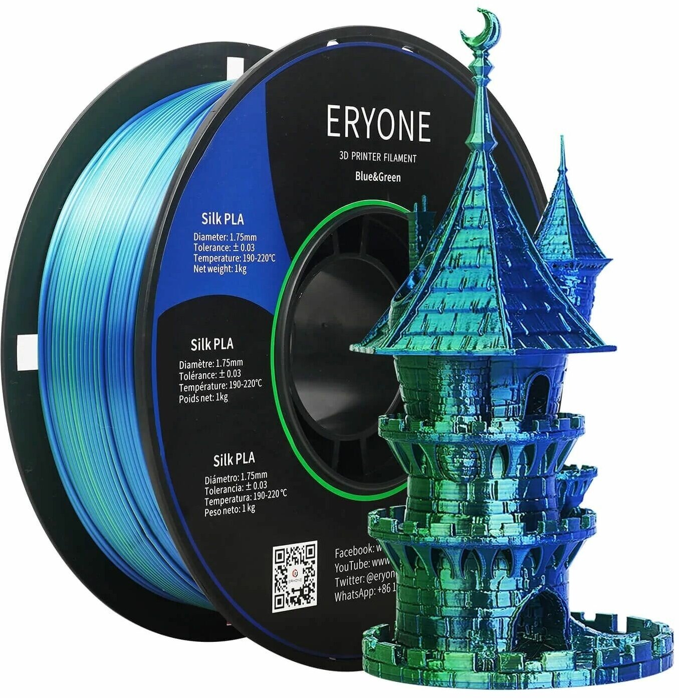 Филамент ERYONE Silk PLA Dual Color Blue & Green 175 мм 1 кг / Двухцветный Шелковый Синий и Зеленый пластик для 3D принтера