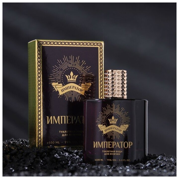 KPK parfum / КПК-Парфюм император Туалетная вода мужская 100 мл