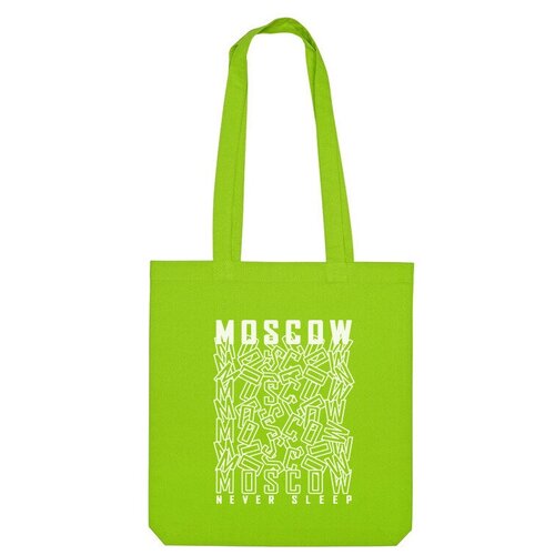 сумка надпись москва никогда не спит зеленый Сумка шоппер Us Basic, зеленый