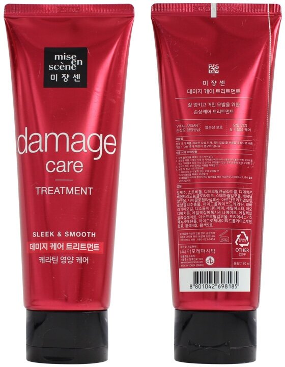 Маска для поврежденных волос Mise En Scene Damage Care Treatment, 180ml - фото №10