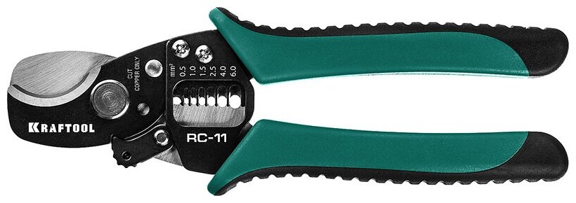  KRAFTOOL RC-11,  168,   11,   