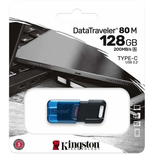 Флешка USB (Type-C) Kingston DataTraveler 80 M DT80M/128GB 128ГБ, USB3.2, черный