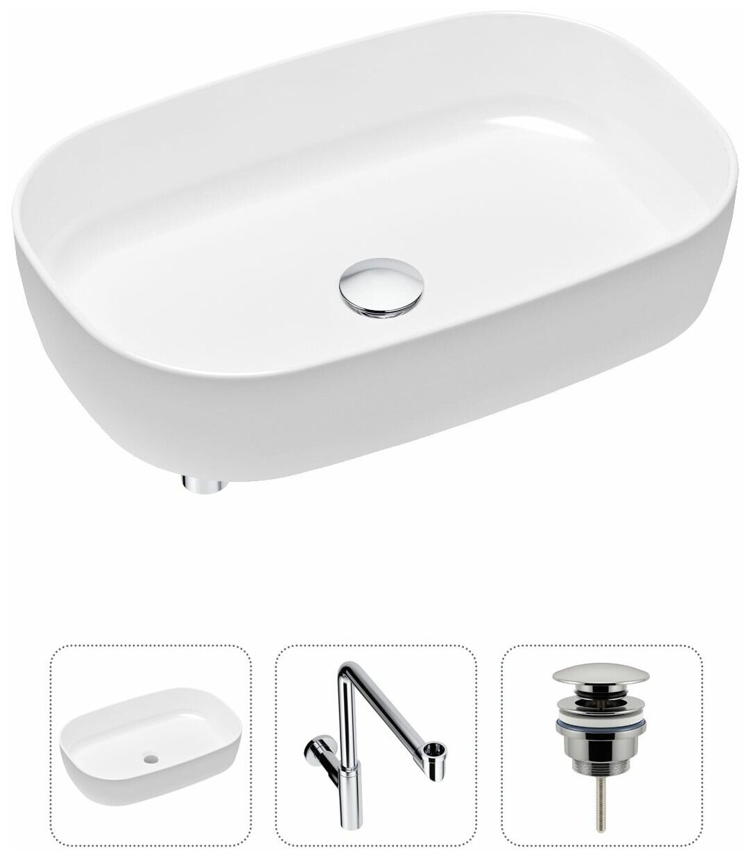 Накладная раковина в ванную Lavinia Boho Bathroom Sink Slim 21520100 в комплекте 3 в 1: умывальник белый, донный клапан и сифон в цвете хром