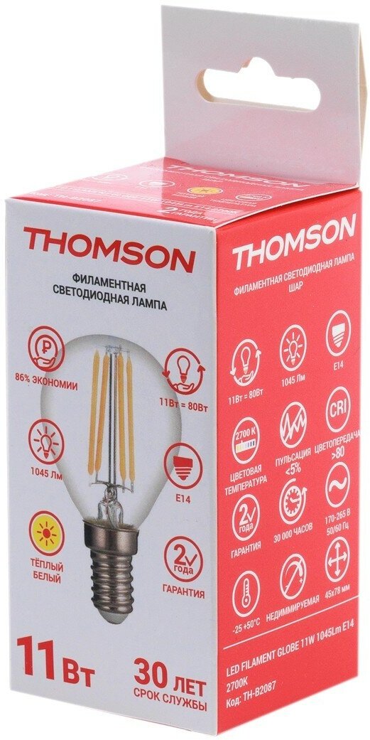 Лампа светодиодная THOMSON LED FILAMENT GLOBE - фотография № 4