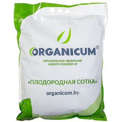 Удобрение органическое ORGANICUM универсальное 5 кг