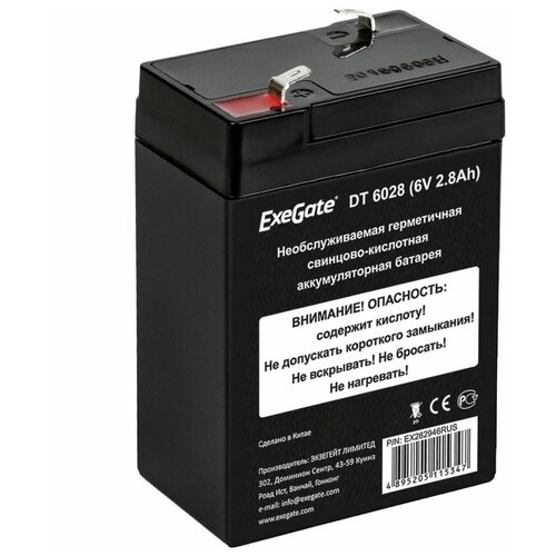 Аккумуляторная батарея ExeGate DT 6028