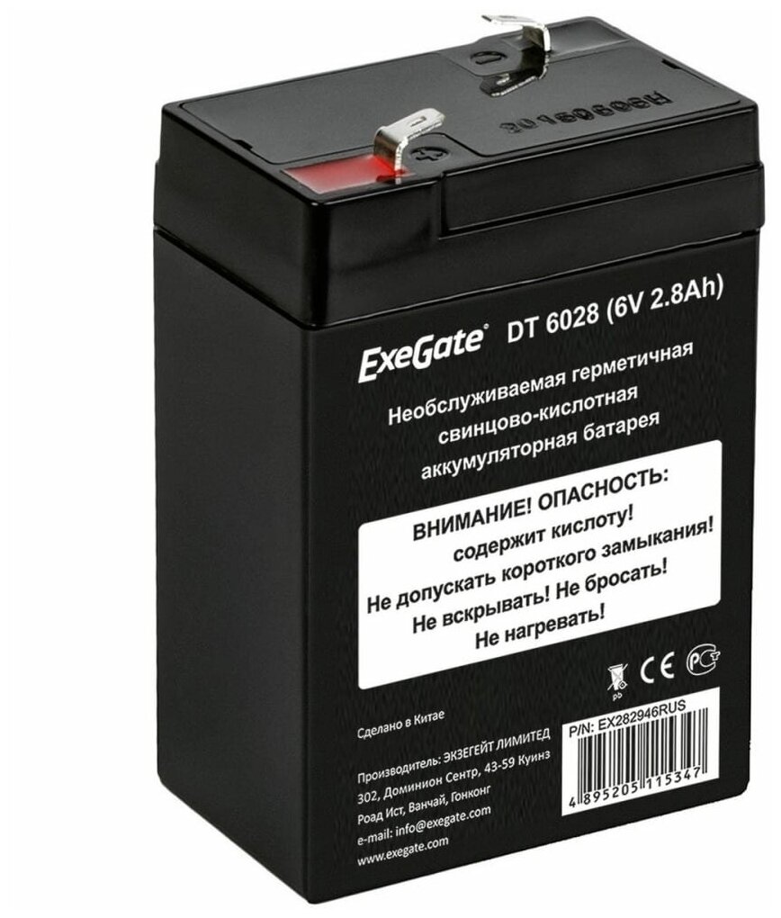 Exegate EX282946RUS Аккумуляторная батарея DT 6028 (6V 2.8Ah клеммы F1)