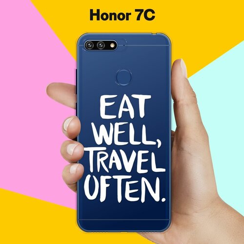 Силиконовый чехол Eat well на Honor 7C