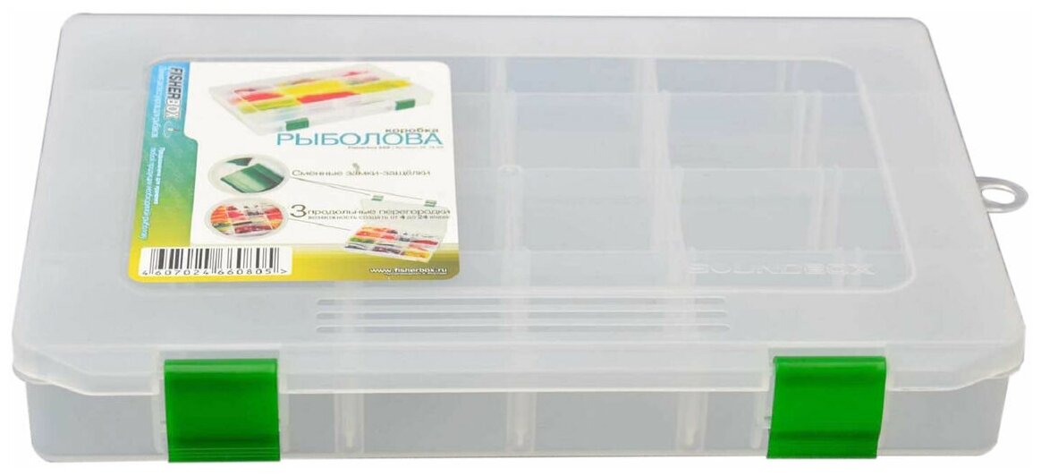 Коробка Fisherbox 216 (22 x 12 x 0.3)