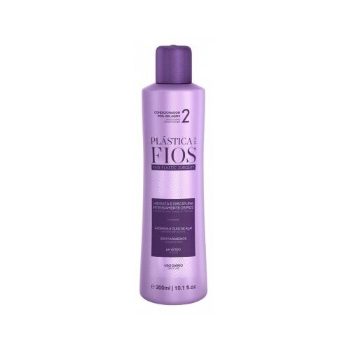 Cadiveu Professional Smoothing Conditioner Восстанавливающий кондиционер, 300 мл.