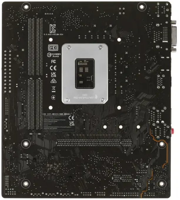 Материнская плата ASUS PRIME H610M-R D4-SI