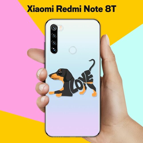 Силиконовый чехол Такса Love на Xiaomi Redmi Note 8T силиконовый чехол коричневая такса на xiaomi redmi note 8t