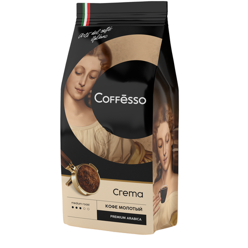 Кофе молотый COFFESSO 