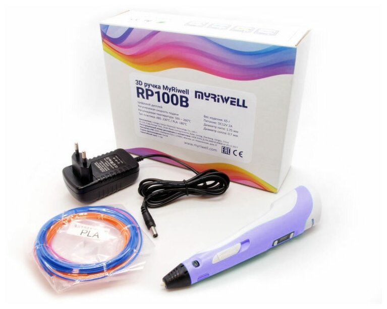 3D  MyRiwell RP100B 