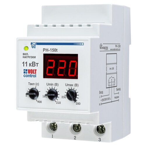 Реле напряжения РН-150Т Volt Control реле напряжения volt control рн 116 3425600116