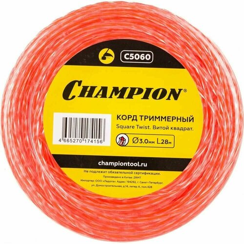 Корд триммерный (леска) CHAMPION Square Twist DUO 3.0мм *28м (витой квадрат) C5060 корд триммерный champion square twist duo c5056