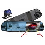 Автомобильный Двухканальный Видео-регистратор FullHD 1080P/Зеркало заднего вида/С режимом помощи парковки/JBH/Камера в комплекте - изображение