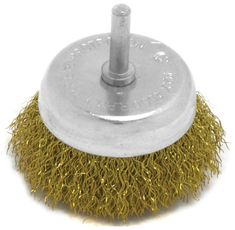 фото Щетка Калибр для дрели 75мм, чашка, латунированная проволока (арт. 131722)