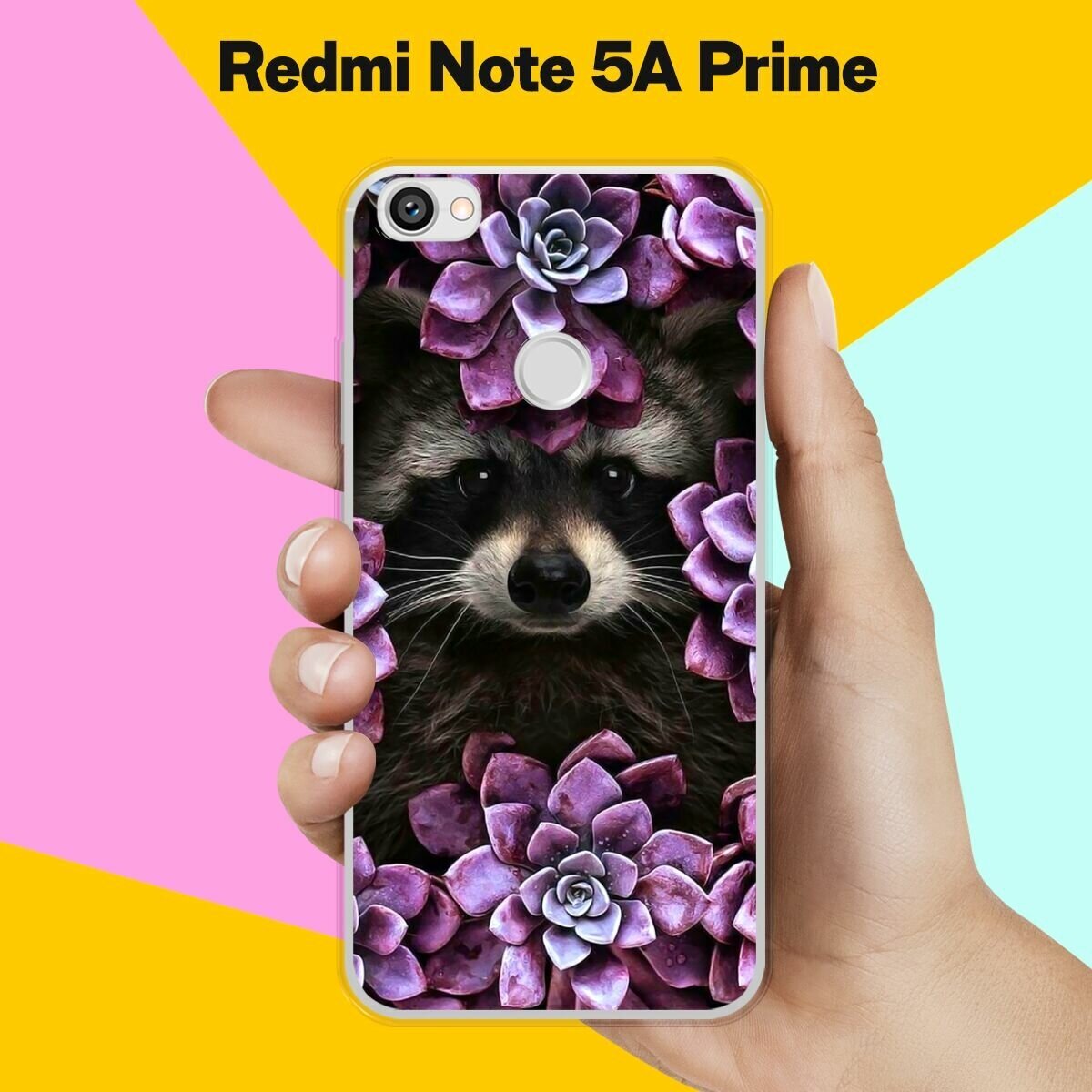 Силиконовый чехол на Xiaomi Redmi Note 5A Prime Енот / для Сяоми Редми Ноут 5А Прайм