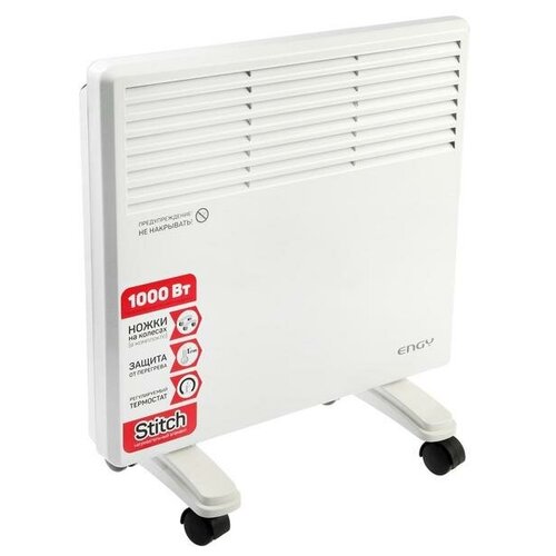 Обогреватель ENGY EN-1000 Standard конвекторный 1000 Вт 15 м Stitch белый 344700₽