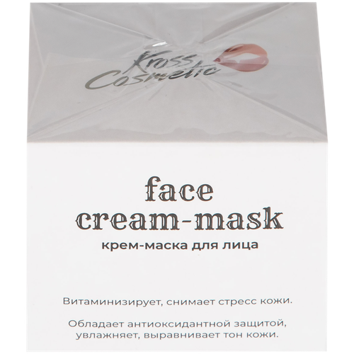 Крем-маска для лица, 50 мл / Kross Cosmetic