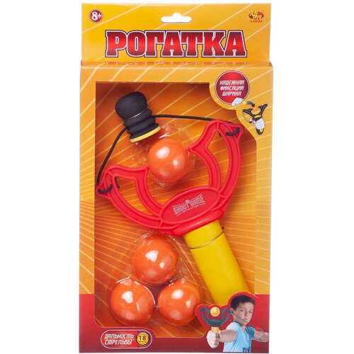 рогатка abtoys красно желтая с 4 шариками s 00064 красная Рогатка ABtoys красно-желтая с 4 шариками