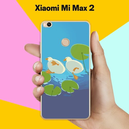 Силиконовый чехол на Xiaomi Mi Max 2 Утки / для Сяоми Ми Макс 2