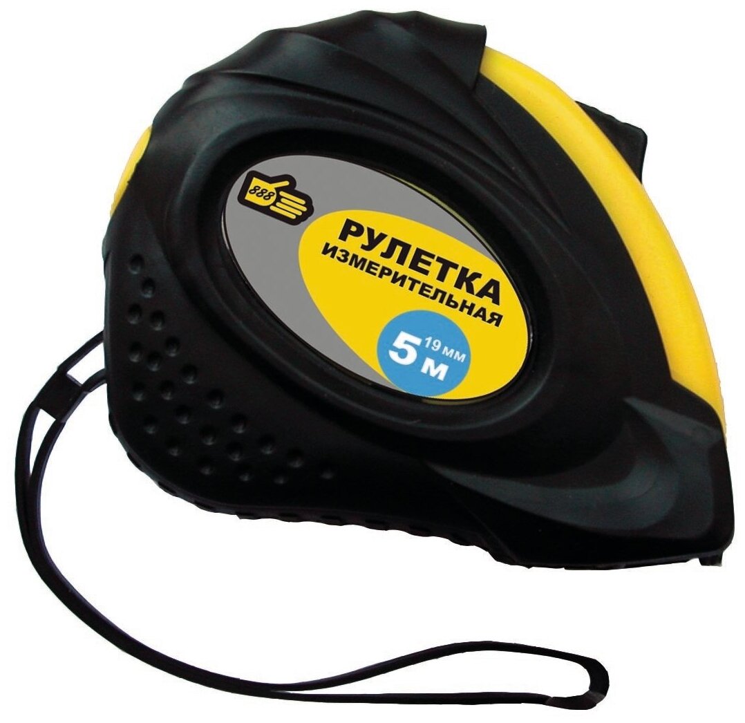 Рулетка "888", 5м/19мм, прорезиненный корпус, углеродистая сталь, двусторонняя шкала — фото 1