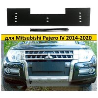 Зимняя заглушка решётки переднего бампера Mitsubishi Pajero IV 2014-