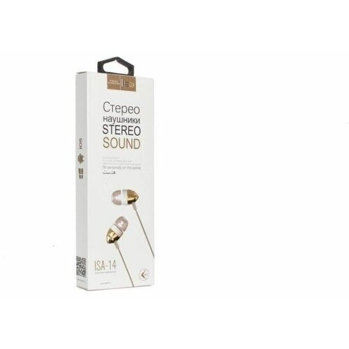 Наушники ISA-14 Кнопка ответа микрофон 55000₽