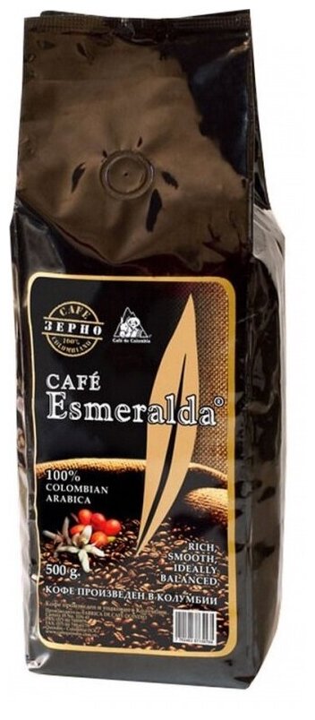 Кофе в зернах "Cafe Esmeralda" Colombian Classic 500 гр. - фотография № 2