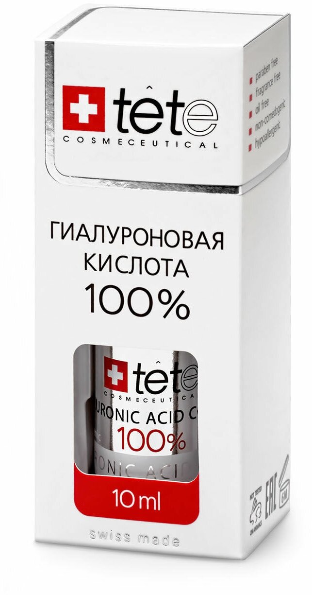 Hyaluronic acid Гиалуроновая кислота 100 % 10 мл