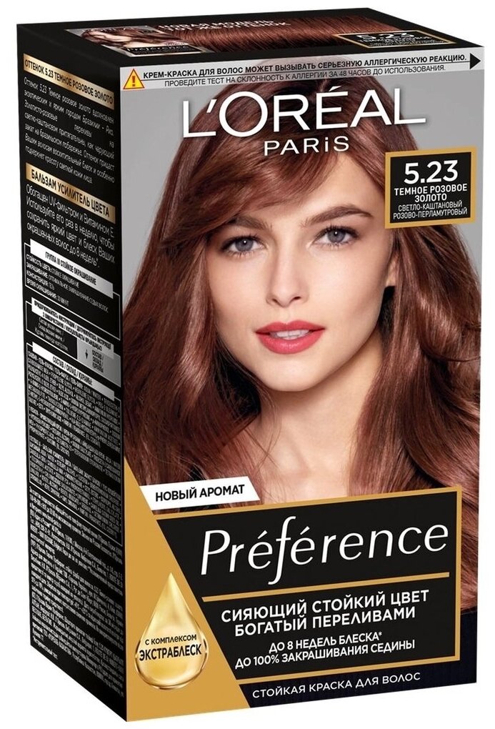L'Oreal Paris Preference Recital стойкая краска для волос — купить по ...