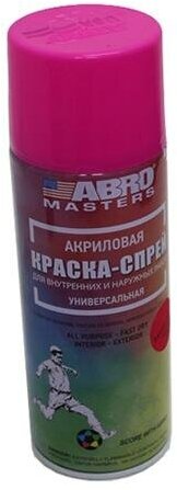 ABRO Краска-спрей Флуоресцентная розовая ABRO MASTERS (473мл) (ABRO)