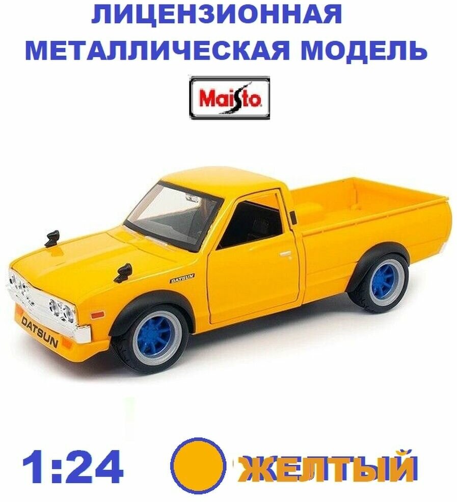 Maisto datsun cheap