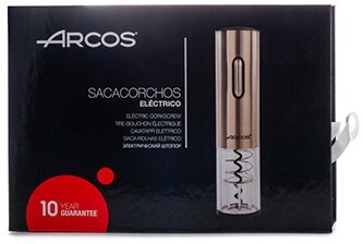 Штопор электрический с зарядным устройством Arcos Kitchen gadgets - фото №8