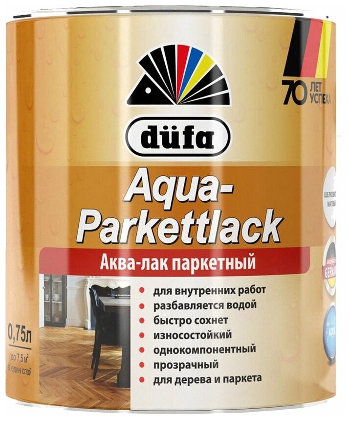 Лак акрил-полиуретановый паркетный Dufa Aqua-Parkettlack шелковисто-матовый бесцветный 075 л