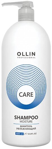 Ollin Professional Care Шампунь увлажняющий 1000мл