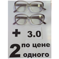 Набор очков с диоптриями 2 штуки +3.0. Dpp64mm. Оправа пластиковая . Линзы стекло.