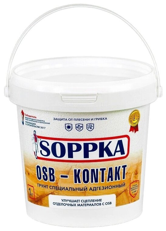 Адгезионный грунт SOPPKA OSB-Kontakt 1кг СОП-Контакт1