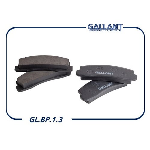 Колодка тормозная передняя 2121-3501090 GL.BP.1.3 (Производитель: GALLANT GLBP13) колодка тормозная задняя диск br bp 1 32 13300867 brbp132