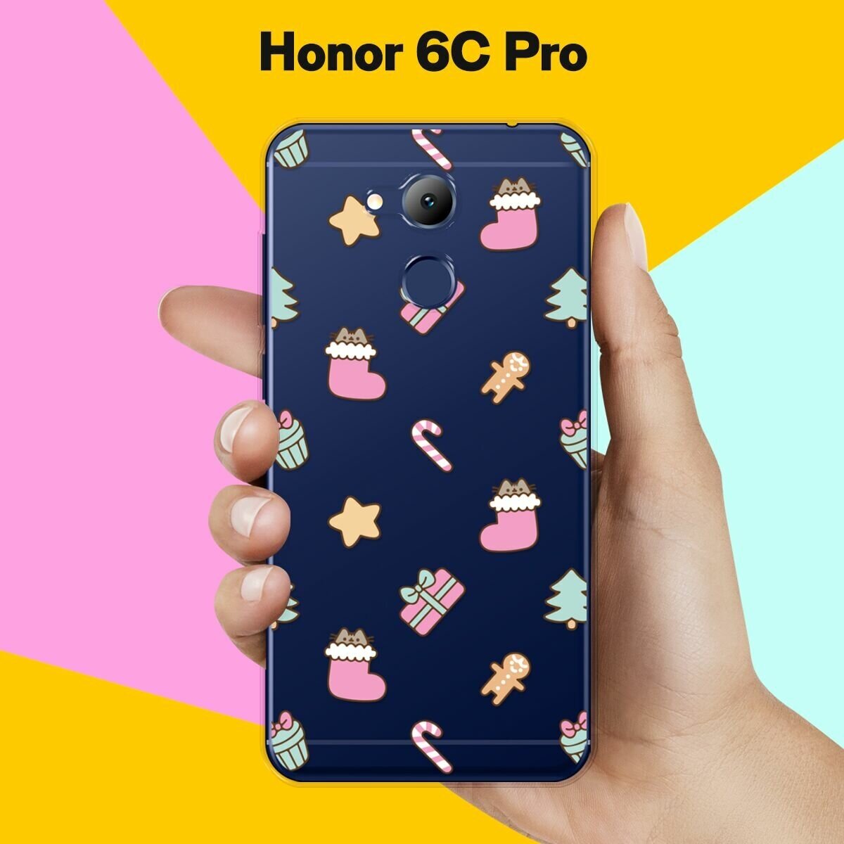 Силиконовый чехол на Honor 6C Pro Узор новогодний / для Хонор 6Ц Про