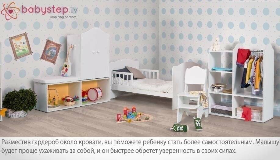 Гардероб детский babystep Классика, 980 открытый - фотография № 7