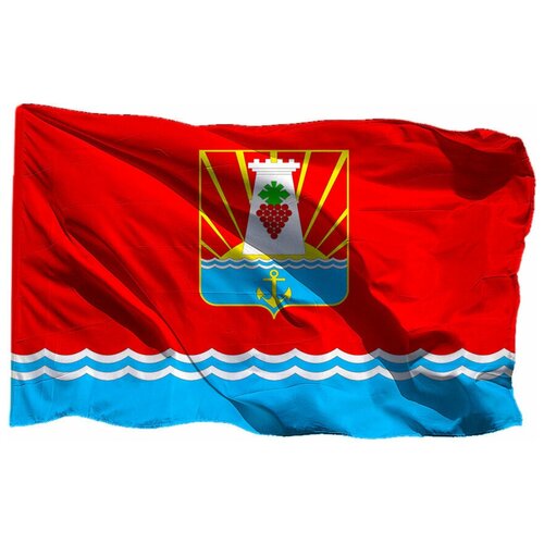 Флаг Феодосии на шёлке, 70х105 см - для ручного древка