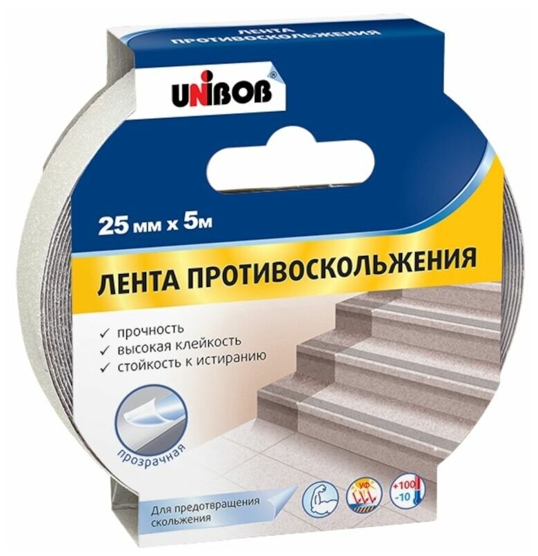 Лента противоскольжения UNIBOB 25 мм*5 м