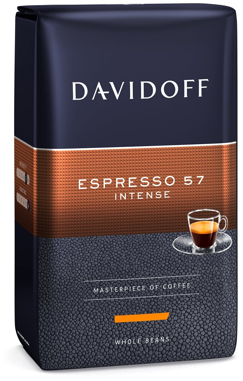 Кофе Tchibo Davidoff Espresso 57 в зернах, 500гр - фото №7