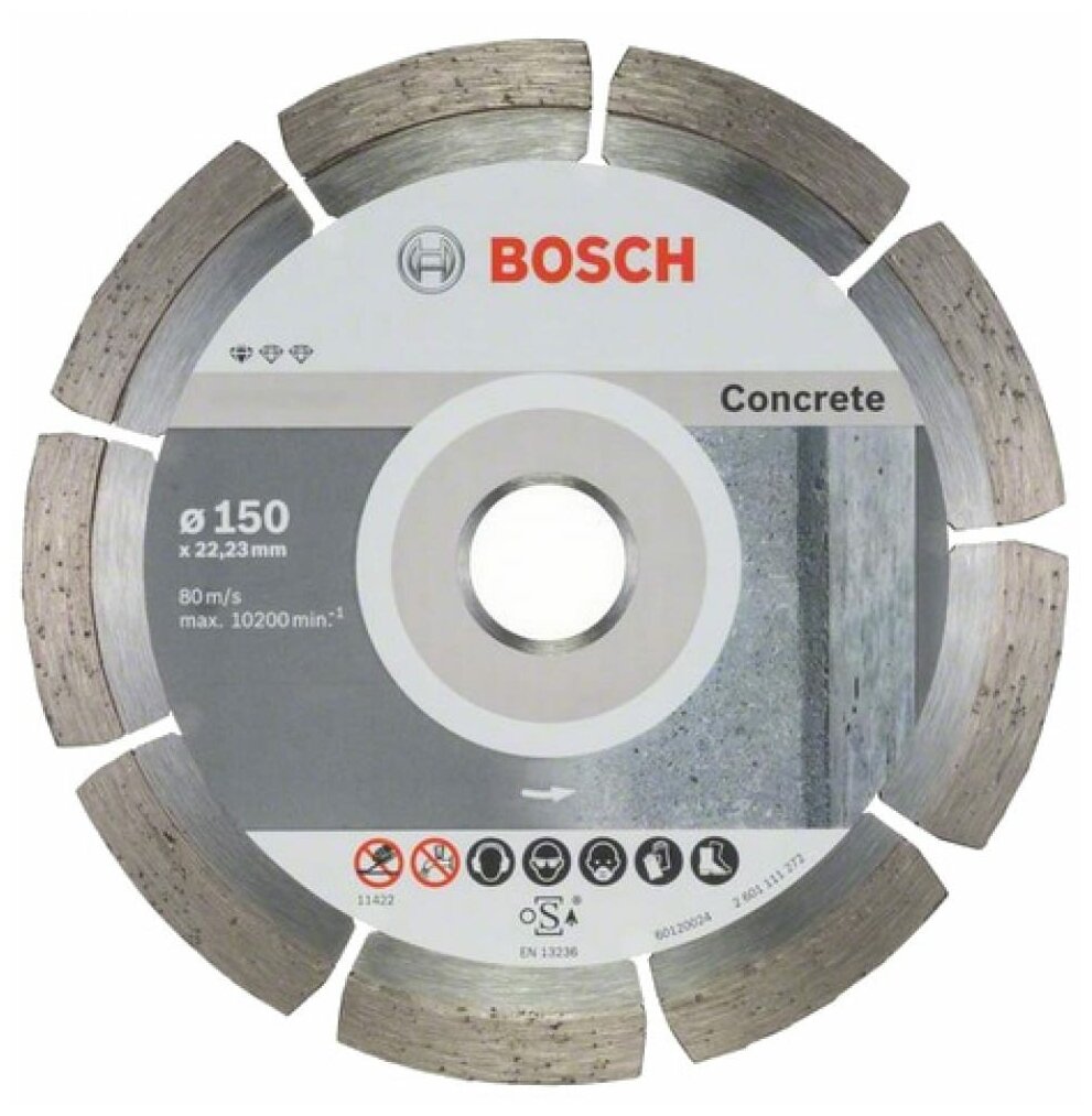 Алмазный отрезной круг Bosch Standard for Concrete 150 x 2223 x 2 x 10 mm