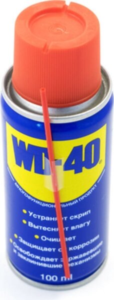 Смазка универсальная WD - 40 , баллон 420 мл другие бренды - фото №10