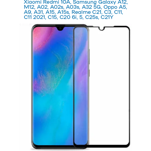 Защитное стекло Perfeo Xiaomi Redmi 10A черный Full Screen&Glue naruto high definition for samsung galaxy a51 a52 a71 a72 a42 a32 a22 a12 a02s a03s phone case a31 a21s m12 m21 m31s m32 cover