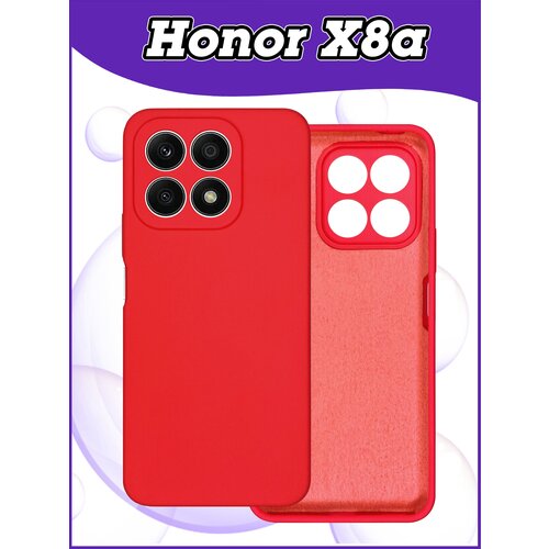 Чехол накладка Honor X8a / Хонор Х8а противоударный из качественного силикона с покрытием Soft Touch / Софт Тач красный